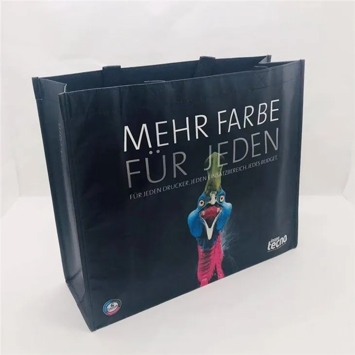 Рекламная сумка из полипропилена