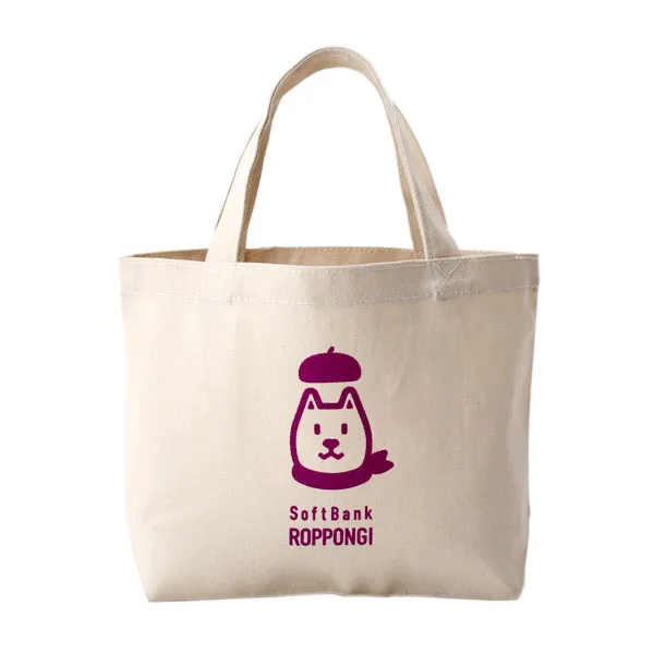 Хлопковые сумки для покупок