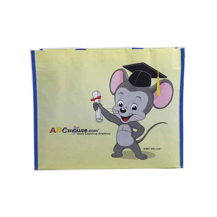 Рекламная сумка из полипропилена