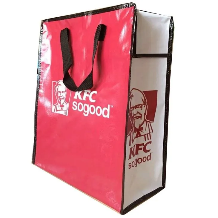 Рекламная сумка на молнии