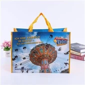 Вторсырья Мешки