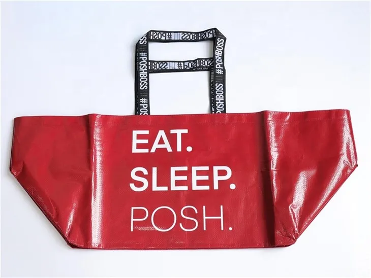 Тканая сумка для покупок в стиле IKEA из полипропилена