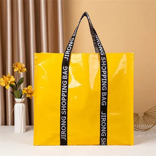 Pp Woven Shopping Bag Рекламный пакет Подарочный пакет
